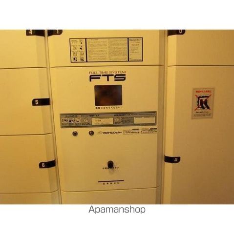 プライマル小石川のその他写真