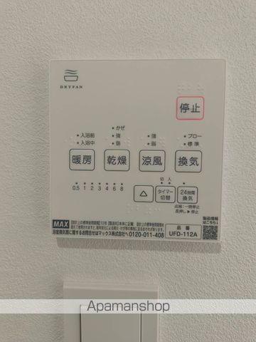 JACK KAWAMAIの内装写真