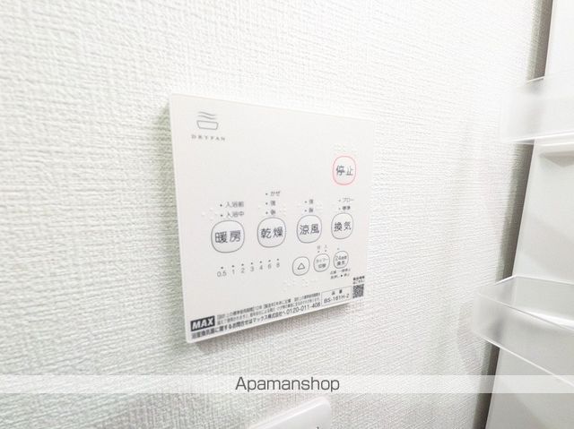 アフェット院内2の内装写真