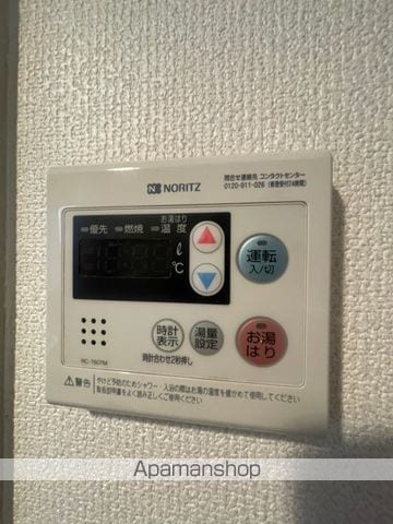 ローゼ比治山の内装写真