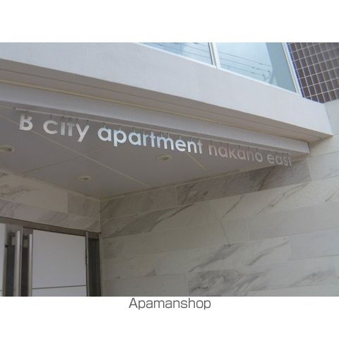 B CITY APARTMENT NAKANO EASTの玄関写真