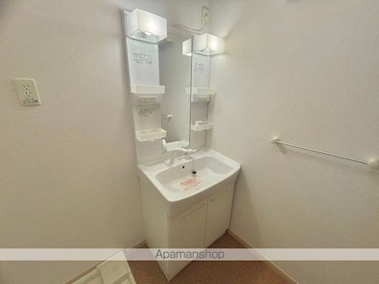 Ｈ＆Ｐ[1LDK/44.24m2]の洗面所