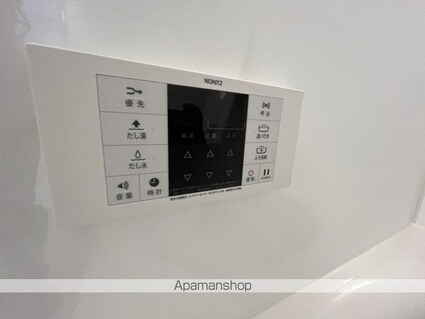 ＭＫＯ中須賀Ｅ[2LDK/63.45m2]の内装5