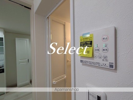 ハーミットクラブハウス　Ｇｈｉｔａｓ[1K/25.87m2]の内装7