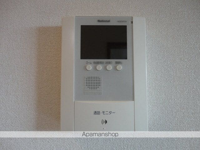 フリーデンの内装写真