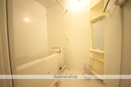 オランジュ[1K/26.71m2]のバス