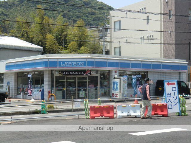 Signpostクロスの周辺写真