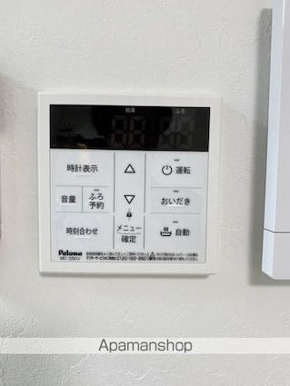 リヴィエールⅡ[1DK/28.56m2]のその他設備