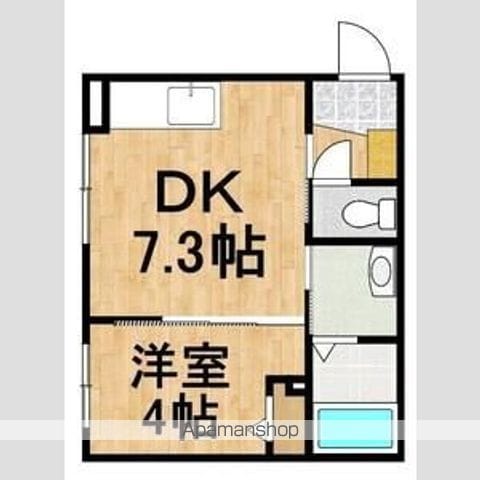和MISAWAの間取り写真