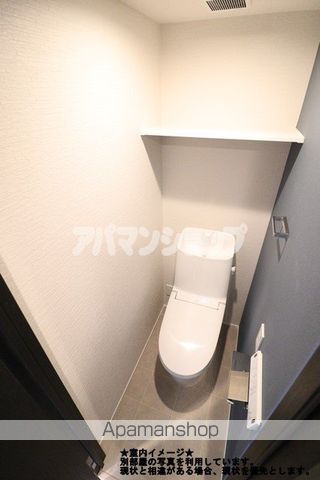 Fille Flats SAKADO RENの内装写真