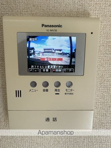 シュテルン本郷の内装写真