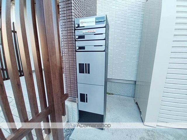ブリューテ並柳のその他写真