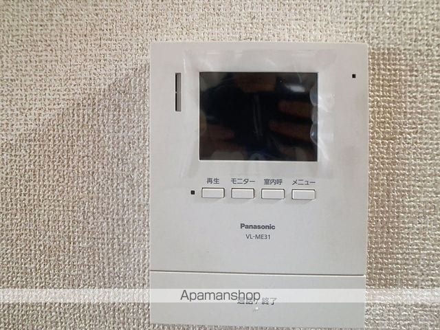 パークハイツの内装写真
