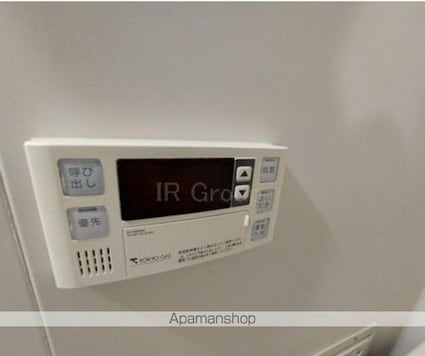 アップルハウス１[2DK/38m2]のセキュリティ