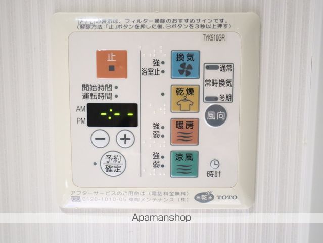 セノアタワー泉の内装写真