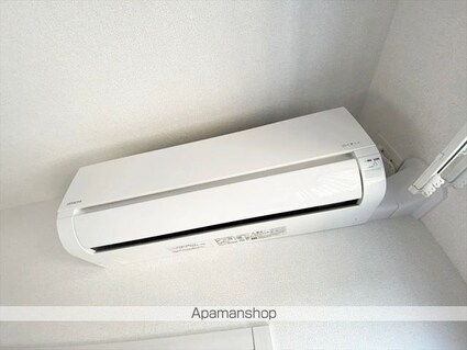 アゴーラ　Ａ棟[1LDK/47.74m2]のその他設備