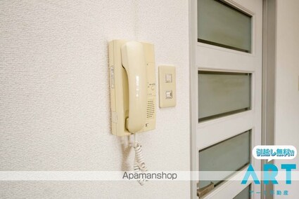 メゾン・ド・アーベリール[1R/30.4m2]のセキュリティ