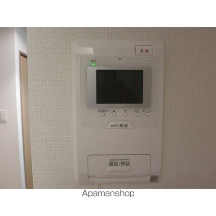 エストフルーヴ[1R/28.62m2]のセキュリティ