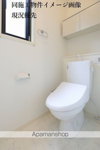 WINDSOR COURTの内装写真