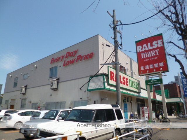 RUMO LUEBの周辺写真
