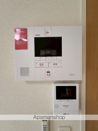 クレイノタイキョウ[1K/23.04m2]のセキュリティ