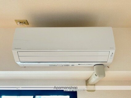 エンゼルプラザ　瀬田駅前[1K/27.72m2]のその他設備