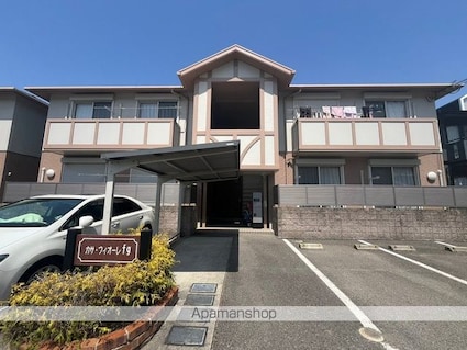 和歌山県和歌山市井辺[2LDK/52.6m2]の外観2