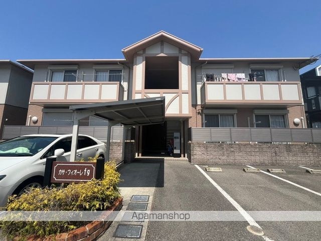 和歌山県和歌山市井辺[2LDK/52.6m2]の外観2