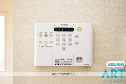 グレイス　Ａ棟[1LDK/46.17m2]のその他設備