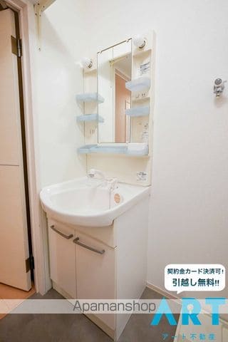 ジュネス椿Bの内装写真