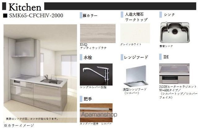 GARRETの内装写真