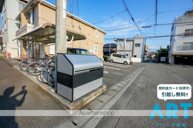 プラシード山越 Bのその他写真