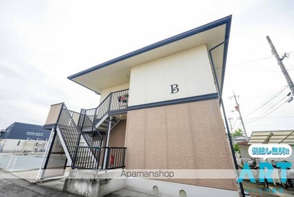 コンフォート　Ｂ棟[3DK/55.14m2]の外観5