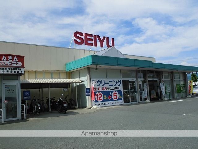 ディアスすみれの周辺写真
