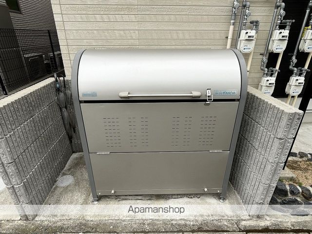 N.I.S.のその他写真