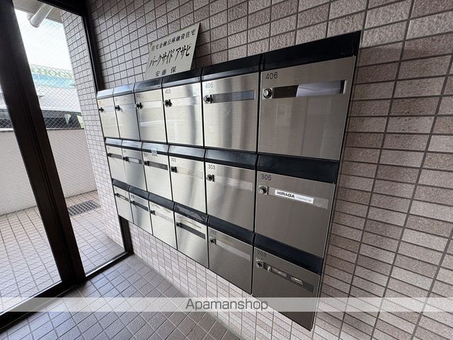 パークサイドアサヒのその他写真