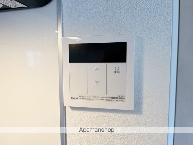 新宿ガーデンHSの内装写真