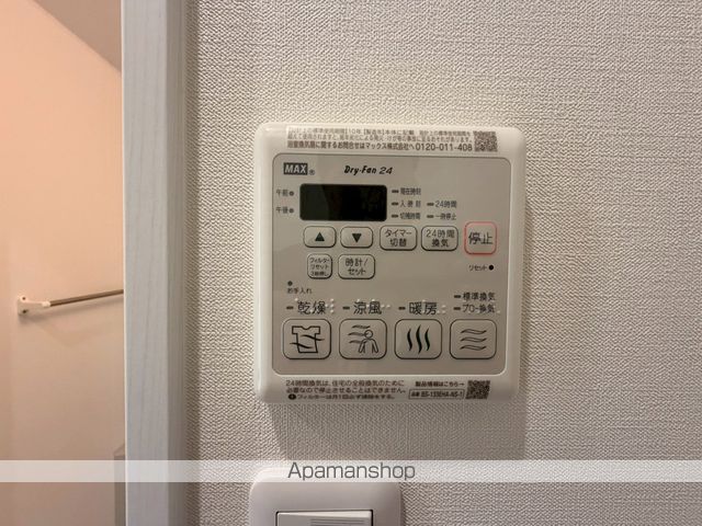 ディオルモンドの内装写真