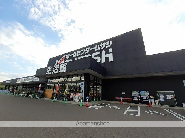 ヴィラ アルモニーAの周辺写真