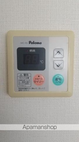 ハイツイズミの内装写真