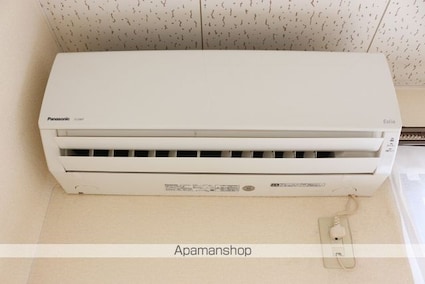 ジャルハイツＡ[1K/27.08m2]のその他設備