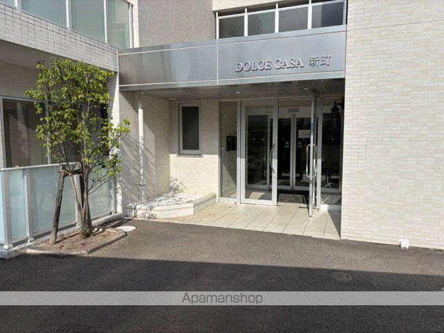 ドルチェ・カーサ新町の外観写真