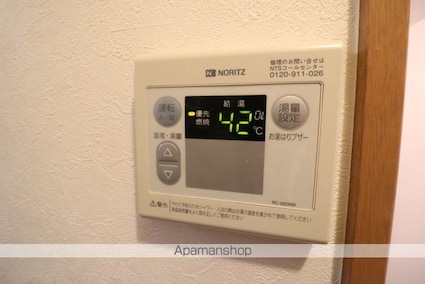 東京都三鷹市井口１丁目[1K/20m2]の内装5