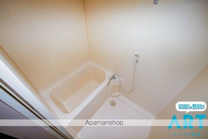グレイス衣山東[2LDK/50.31m2]のバス