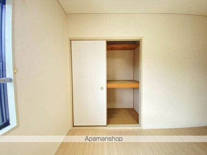 フレグランス日詰Ｂ[2LDK/62.07m2]の収納