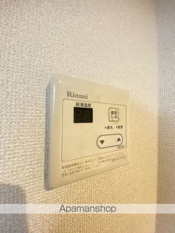 ルーチェソラーレ八潮の内装写真