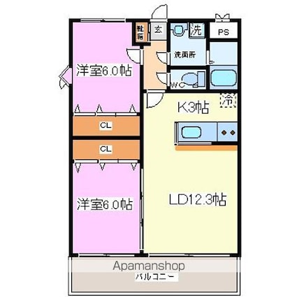 グレイスコート高嶺[2LDK/59.6m2]の間取図