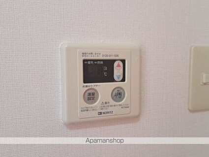 ドルーク三番町[1R/23.9m2]のその他設備