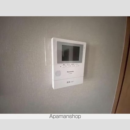 メゾンウエスト[2DK/52.56m2]のセキュリティ