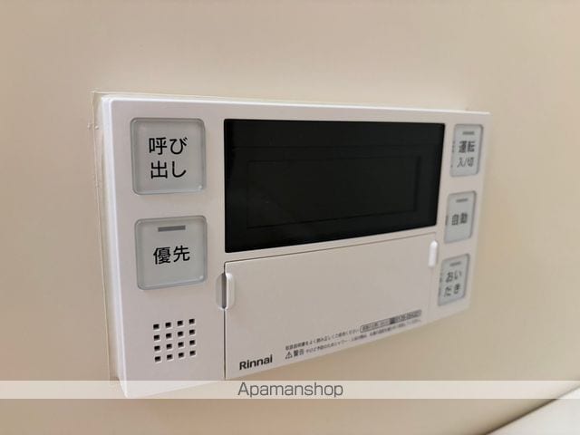 PREMIER YOUの内装写真